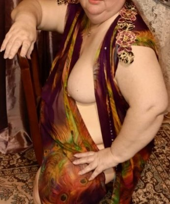 Арина, 54
